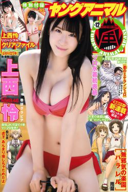 生于妓院