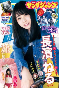 吃瓜爆料黑料网站