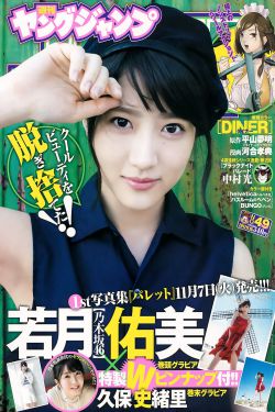 我和僧侣