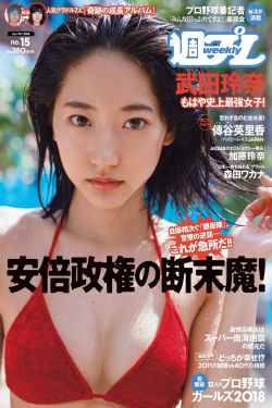 女孩闺房