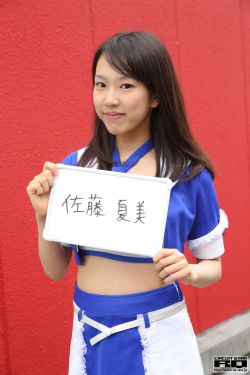花蒂抹药h