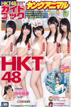 贱女孩